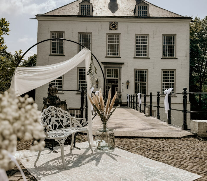 https://www.stylingbymanou.nl/wp-content/uploads/2025/02/Ronde-backdrop-2-700x613.jpg